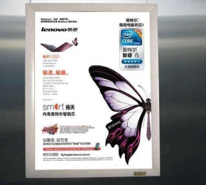 电梯内半岛online(中国)