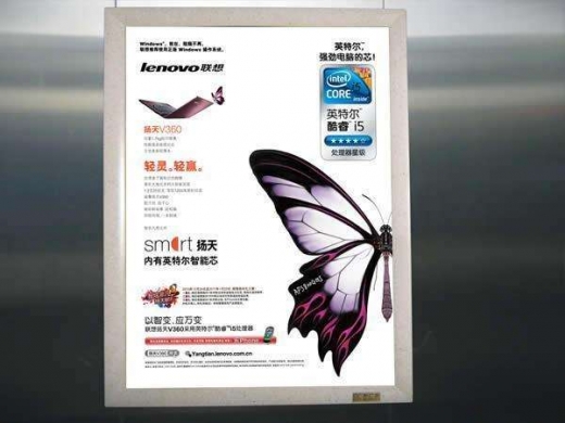 电梯内半岛online(中国)